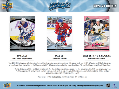 2023-24 Upper Deck MVP Hockey Hobby 20 Box Case